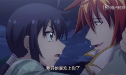 大尺度男同动漫,探索大尺度男同动漫的奇幻世界