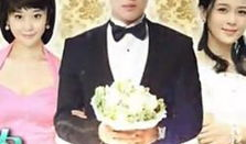 因为爱情有多美电视剧全集