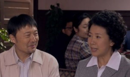 我的三爸两妈 电视剧,家庭纷争与爱的纠葛